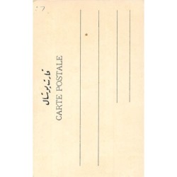 Rare collectable postcards of GREECE. Vintage Postcards of GREECE