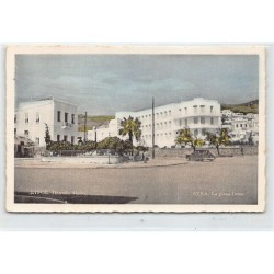 Rare collectable postcards of GREECE. Vintage Postcards of GREECE