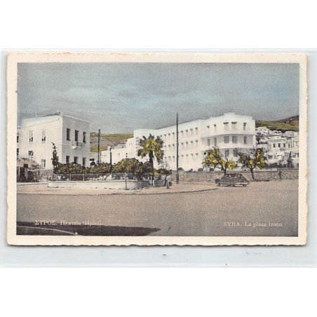 Rare collectable postcards of GREECE. Vintage Postcards of GREECE