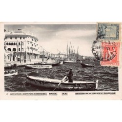 Rare collectable postcards of GREECE. Vintage Postcards of GREECE