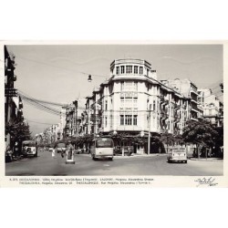 Rare collectable postcards of GREECE. Vintage Postcards of GREECE