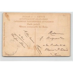 Rare collectable postcards of GREECE. Vintage Postcards of GREECE