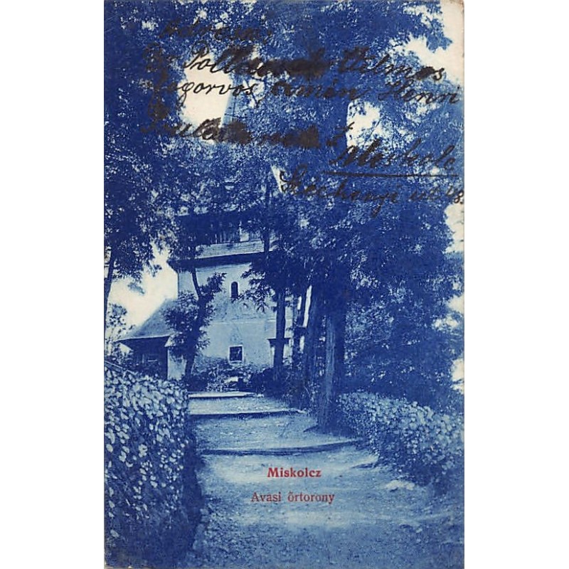 Rare collectable postcards of HUNGARY. Vintage Postcards of HUNGARY