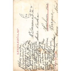 Rare collectable postcards of HUNGARY. Vintage Postcards of HUNGARY