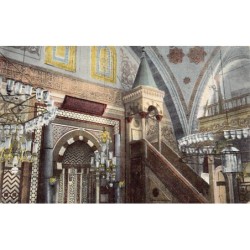 Rare collectable postcards of SYRIA. Vintage Postcards of SYRIA