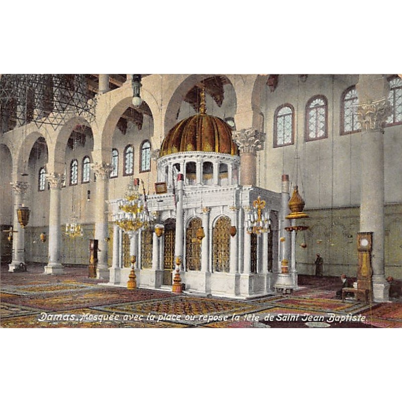 Rare collectable postcards of SYRIA. Vintage Postcards of SYRIA