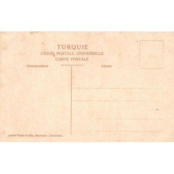 Rare collectable postcards of SYRIA. Vintage Postcards of SYRIA