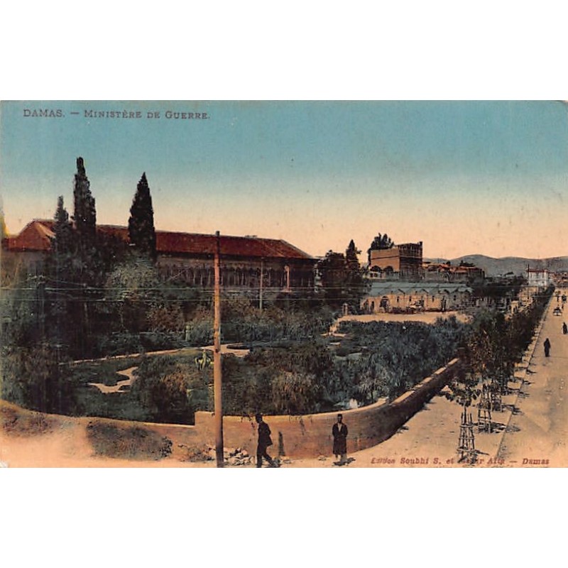 Rare collectable postcards of SYRIA. Vintage Postcards of SYRIA