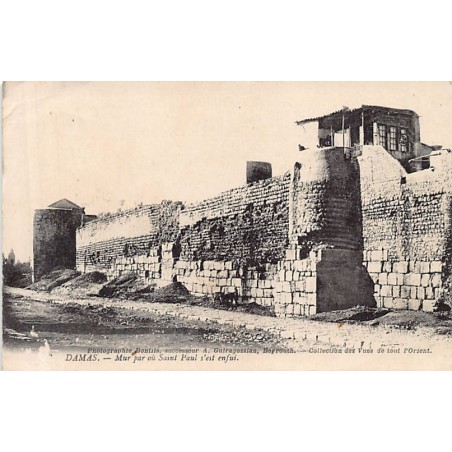 Rare collectable postcards of SYRIA. Vintage Postcards of SYRIA