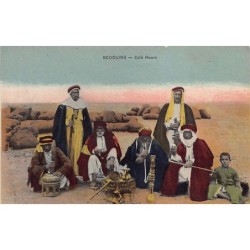 Rare collectable postcards of SYRIA. Vintage Postcards of SYRIA