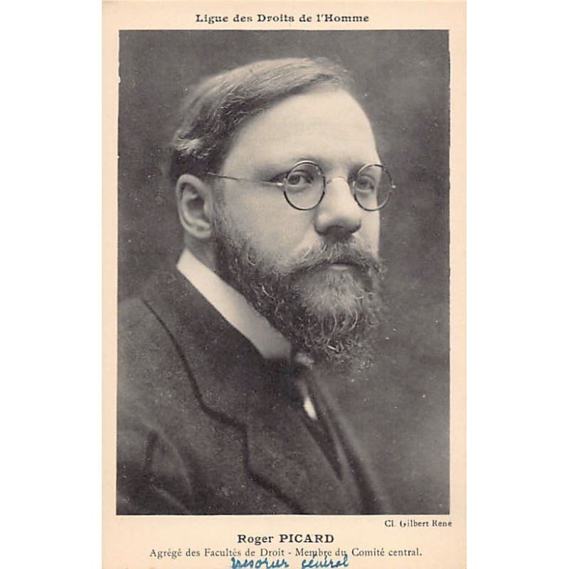 Rare collectable postcards of JUDAICA. Vintage Postcards of JUDAICA