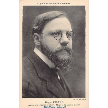 Rare collectable postcards of JUDAICA. Vintage Postcards of JUDAICA