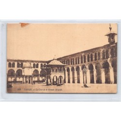 Rare collectable postcards of SYRIA. Vintage Postcards of SYRIA