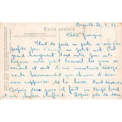 Rare collectable postcards of SYRIA. Vintage Postcards of SYRIA