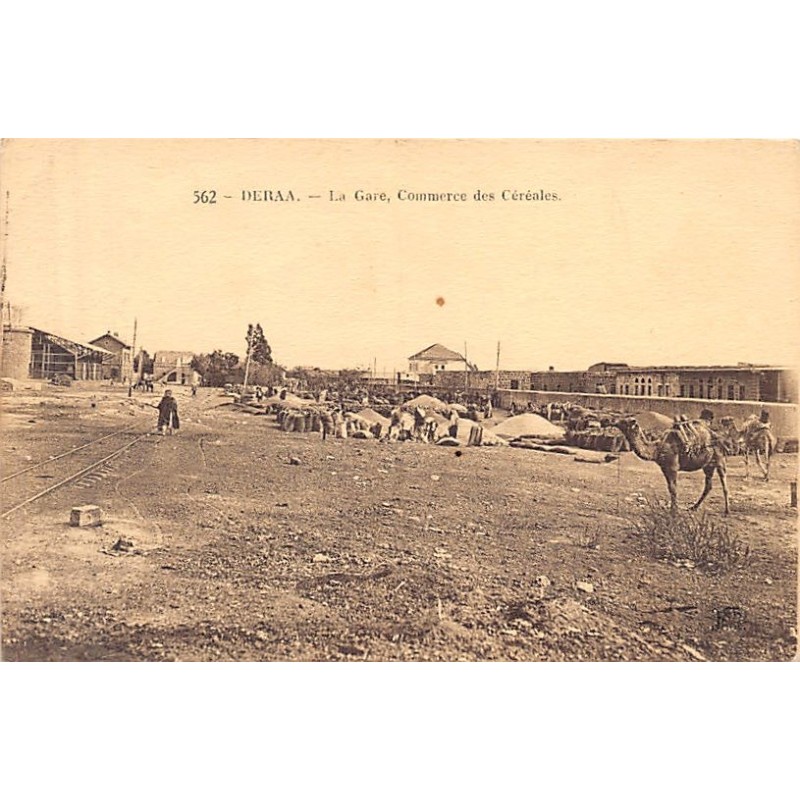 Rare collectable postcards of SYRIA. Vintage Postcards of SYRIA