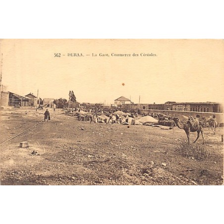 Rare collectable postcards of SYRIA. Vintage Postcards of SYRIA