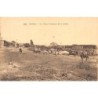 Rare collectable postcards of SYRIA. Vintage Postcards of SYRIA