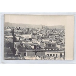 Rare collectable postcards of SYRIA. Vintage Postcards of SYRIA