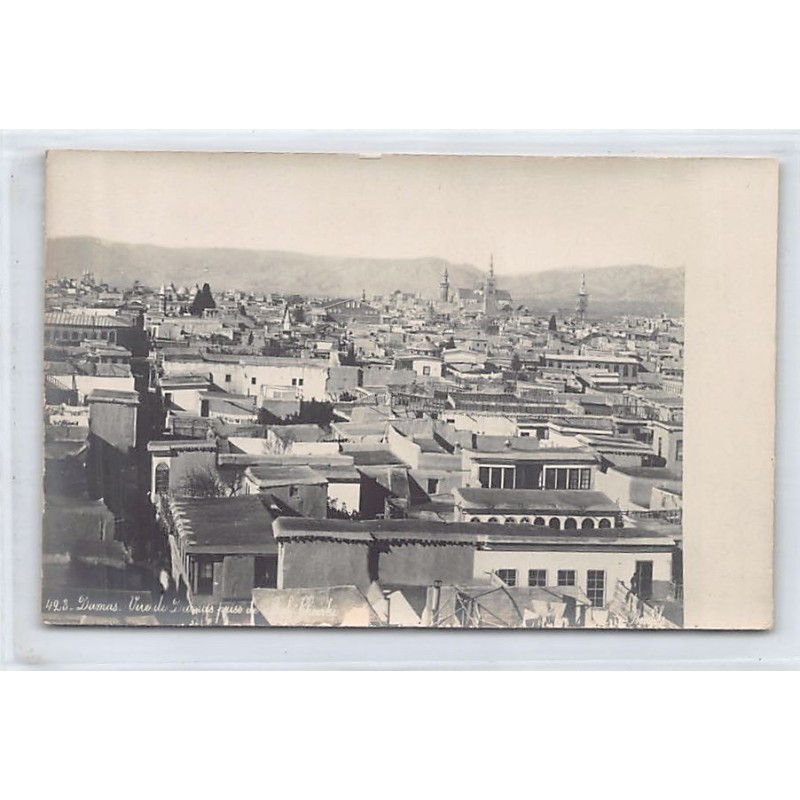 Rare collectable postcards of SYRIA. Vintage Postcards of SYRIA