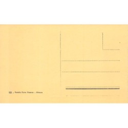 Rare collectable postcards of ITALIA Italy. Vintage Postcards of ITALIA Italy