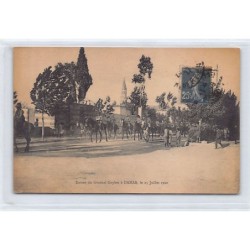 Rare collectable postcards of SYRIA. Vintage Postcards of SYRIA