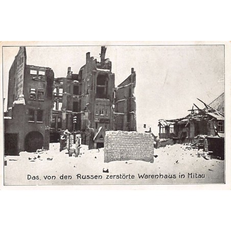 Rare collectable postcards of LATVIA. Vintage Postcards of LATVIA