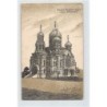 Rare collectable postcards of LATVIA. Vintage Postcards of LATVIA