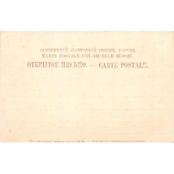 Rare collectable postcards of LATVIA. Vintage Postcards of LATVIA