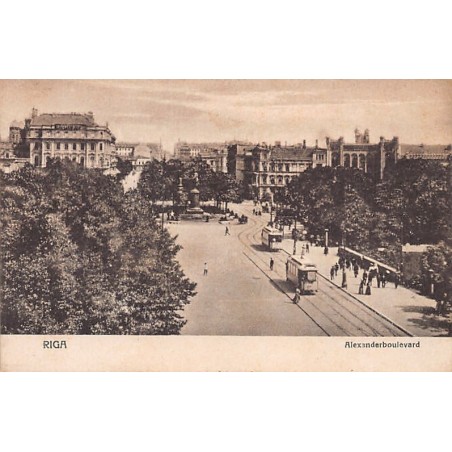 Rare collectable postcards of LATVIA. Vintage Postcards of LATVIA