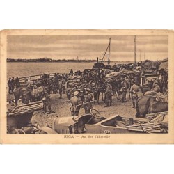 Rare collectable postcards of LATVIA. Vintage Postcards of LATVIA