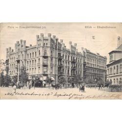 Rare collectable postcards of LATVIA. Vintage Postcards of LATVIA