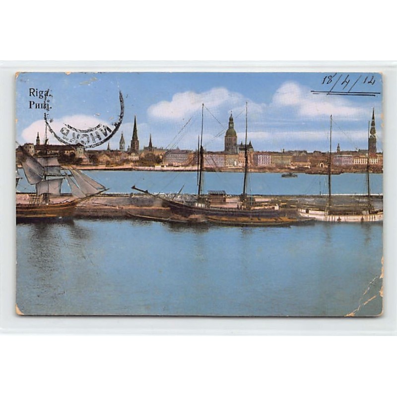 Rare collectable postcards of LATVIA. Vintage Postcards of LATVIA