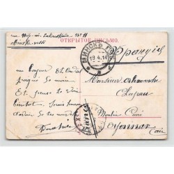 Rare collectable postcards of LATVIA. Vintage Postcards of LATVIA