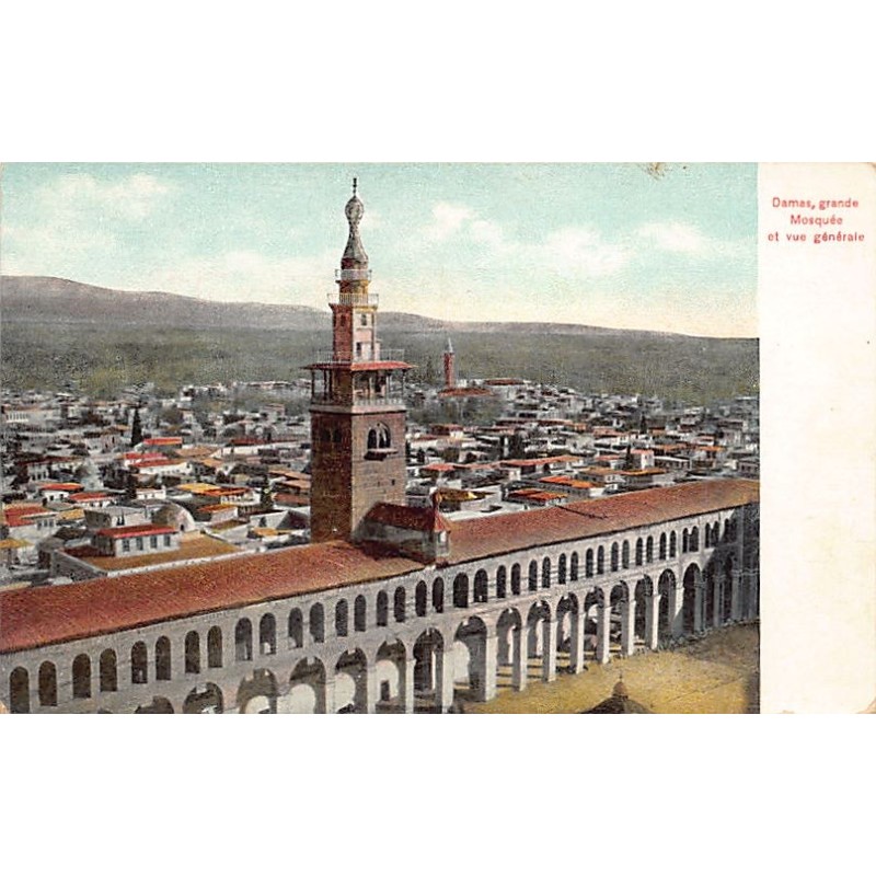 Rare collectable postcards of SYRIA. Vintage Postcards of SYRIA