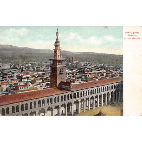 Rare collectable postcards of SYRIA. Vintage Postcards of SYRIA