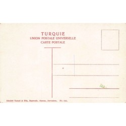 Rare collectable postcards of SYRIA. Vintage Postcards of SYRIA