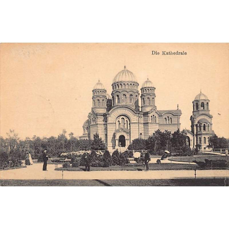 Rare collectable postcards of LATVIA. Vintage Postcards of LATVIA