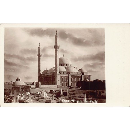 Rare collectable postcards of SYRIA. Vintage Postcards of SYRIA