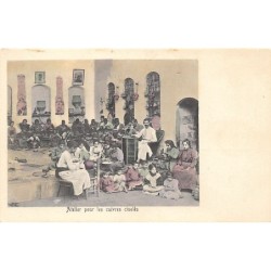 Rare collectable postcards of SYRIA. Vintage Postcards of SYRIA