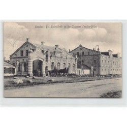 Rare collectable postcards of LITHUANIA. Vintage Postcards of LITHUANIA