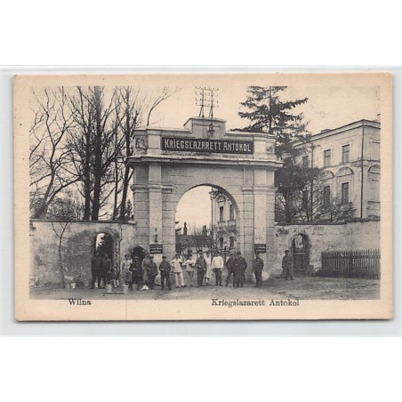 Rare collectable postcards of LITHUANIA. Vintage Postcards of LITHUANIA