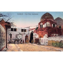 Rare collectable postcards of SYRIA. Vintage Postcards of SYRIA