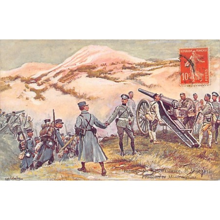 Rare collectable postcards of MONTENEGRO. Vintage Postcards of MONTENEGRO