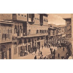 Rare collectable postcards of SYRIA. Vintage Postcards of SYRIA