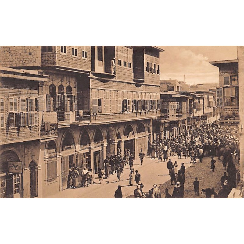 Rare collectable postcards of SYRIA. Vintage Postcards of SYRIA
