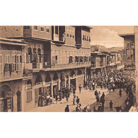 Rare collectable postcards of SYRIA. Vintage Postcards of SYRIA