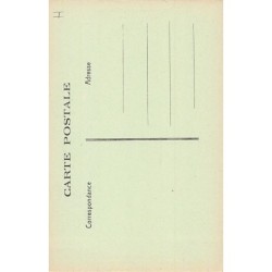Rare collectable postcards of JUDAICA. Vintage Postcards of JUDAICA