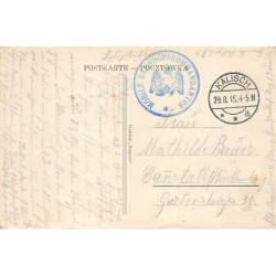 Rare collectable postcards of POLAND. Vintage Postcards of POLAND