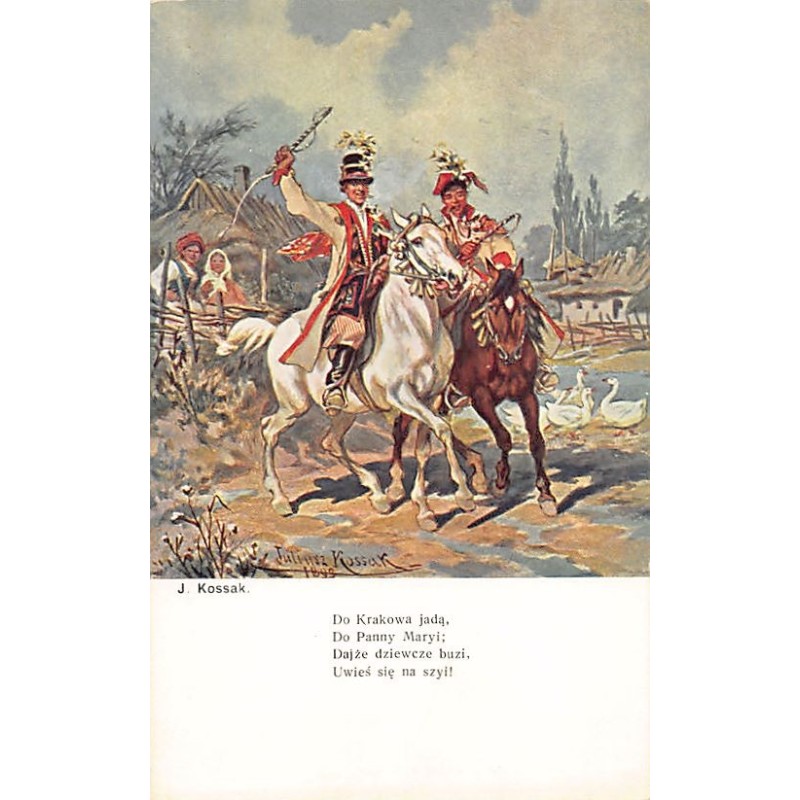 Rare collectable postcards of POLAND. Vintage Postcards of POLAND