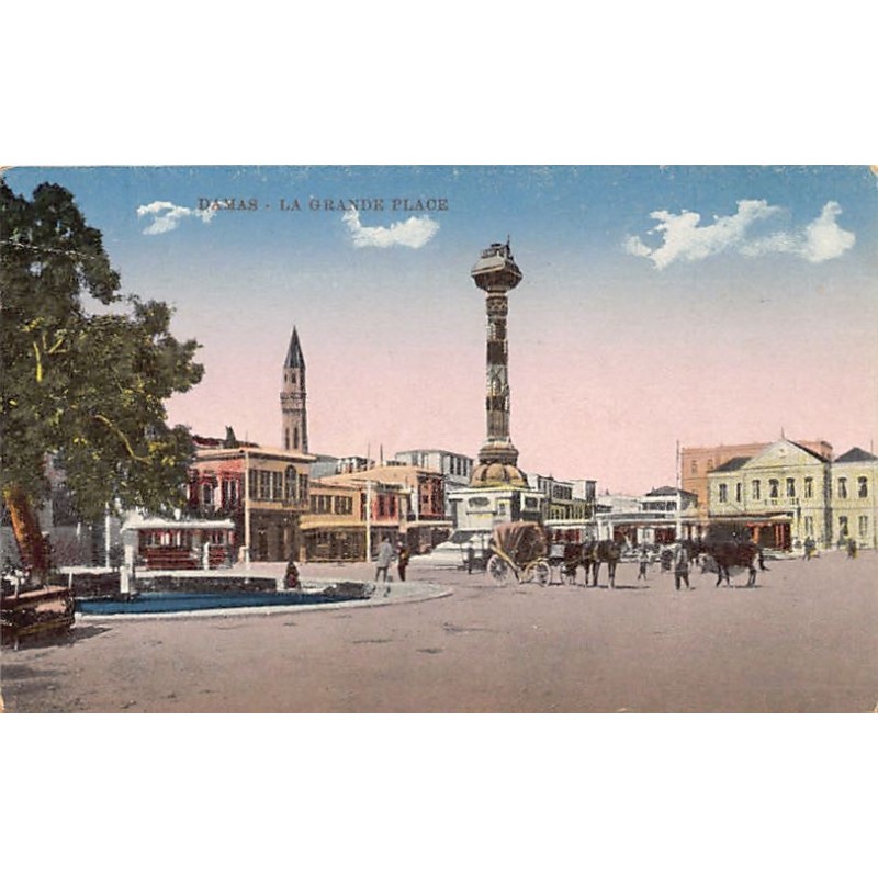 Rare collectable postcards of SYRIA. Vintage Postcards of SYRIA